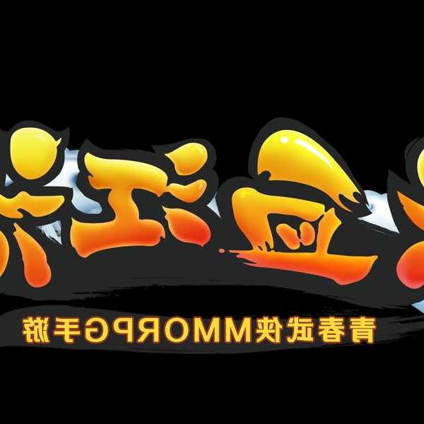热血江湖sf开服表：私服免费发布